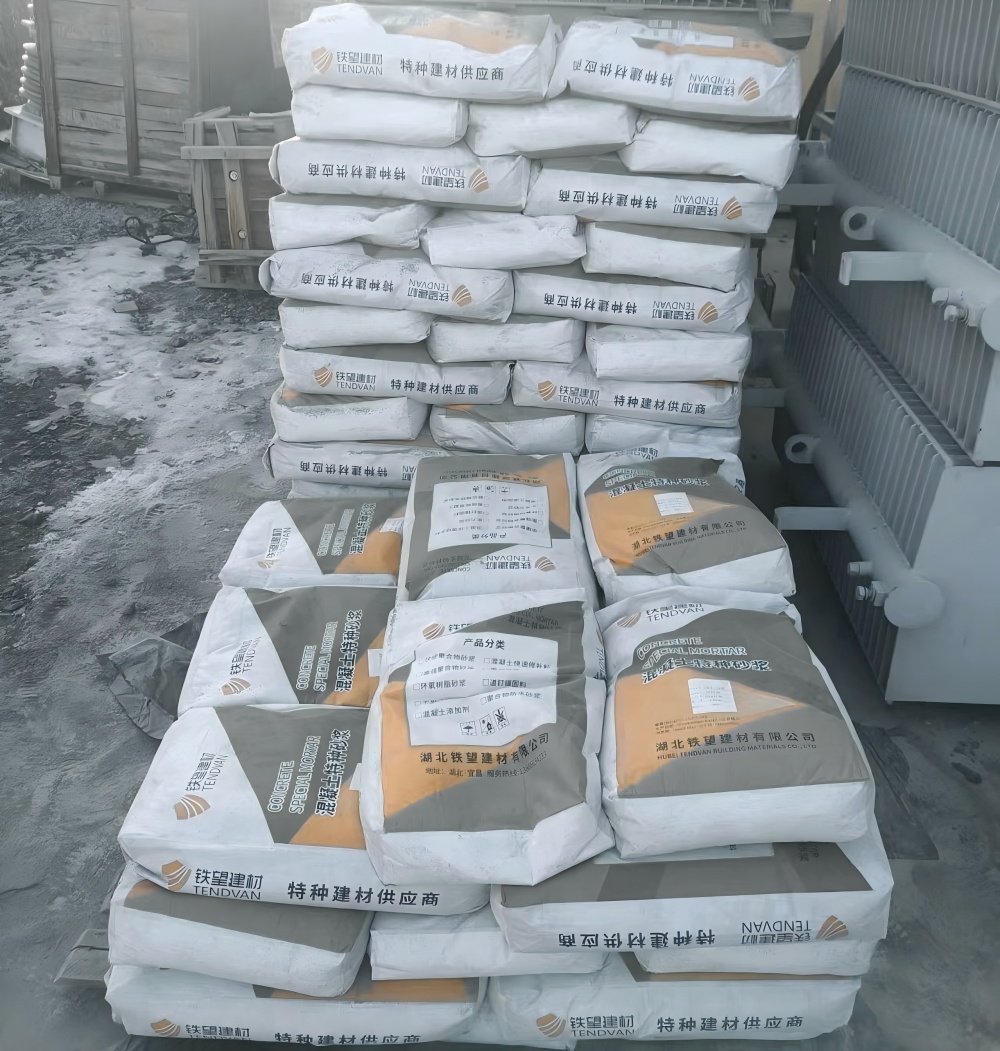 阿里M50干硬性无收缩砂浆