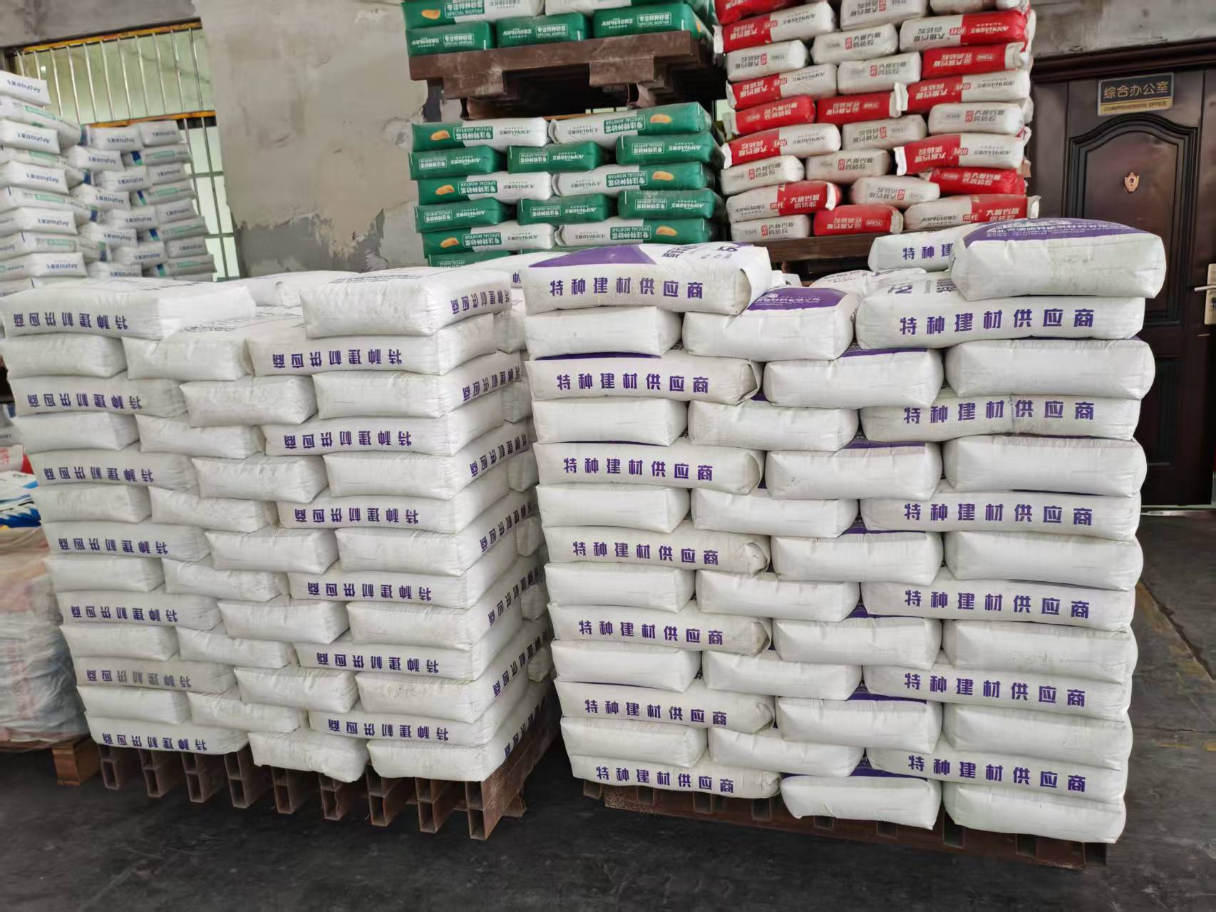 阿里拱顶带模注浆料